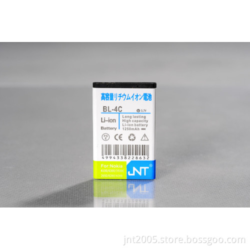 High Capacity Li-ion Mobile Phone Battery for Nokia Bl-4c